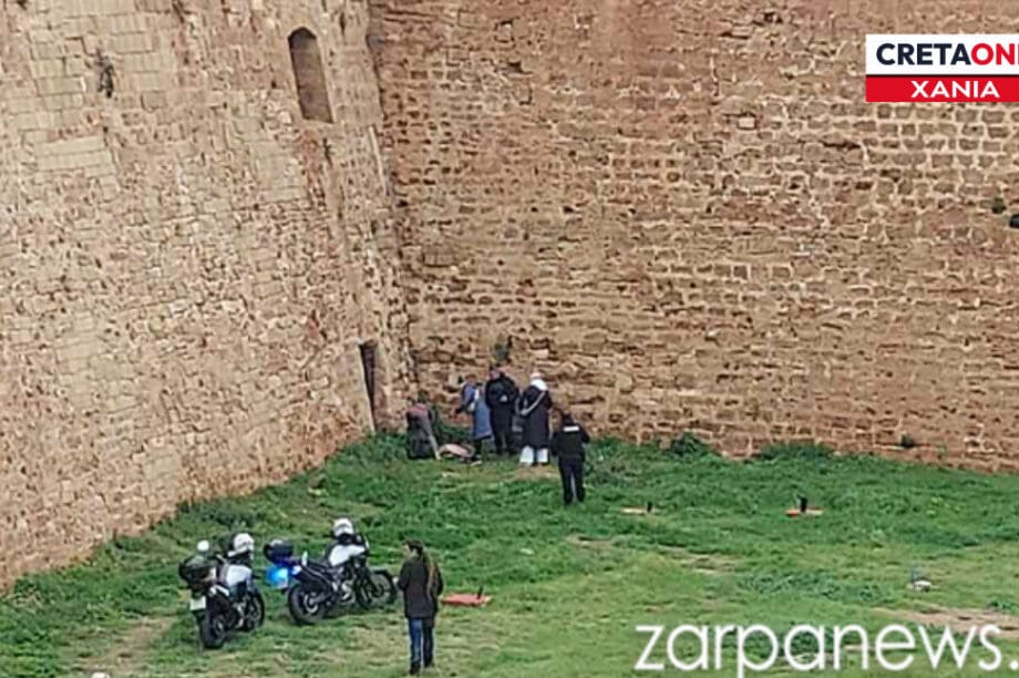 Δυτική Τάφρο πτώση