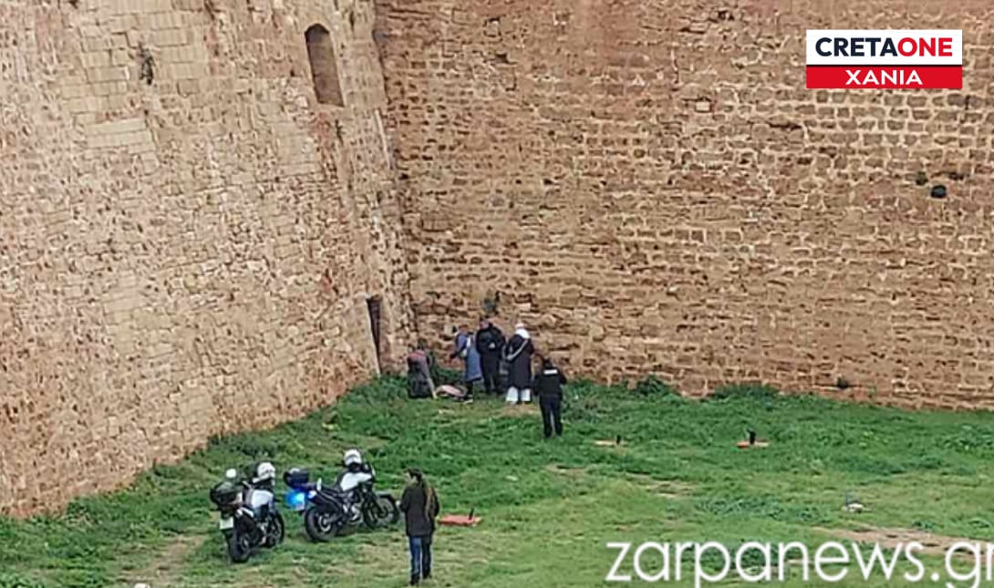 Δυτική Τάφρο πτώση
