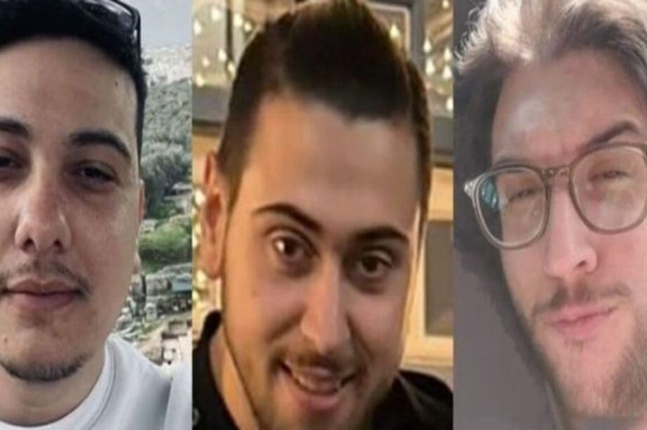 φοιτητές