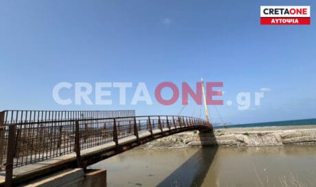 γέφυρα Καλατράβα
