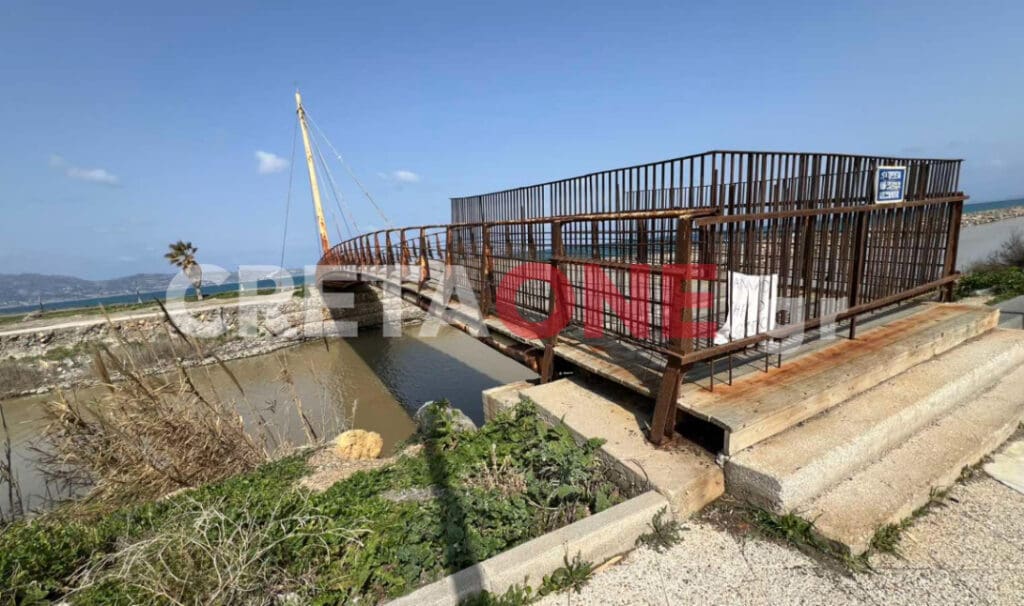 γέφυρα Καλατράβα