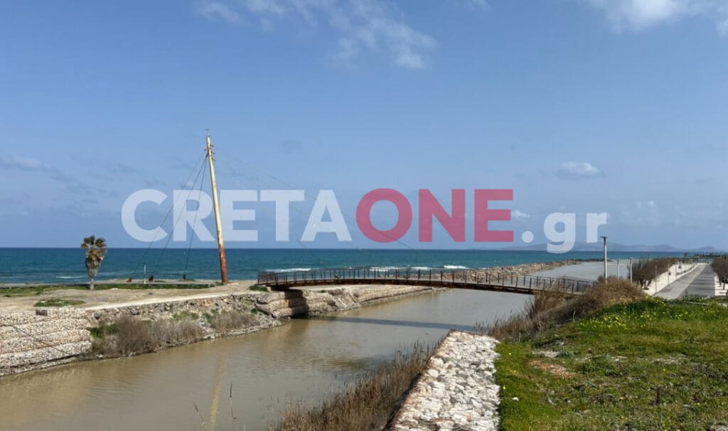 γέφυρα Καλατράβα