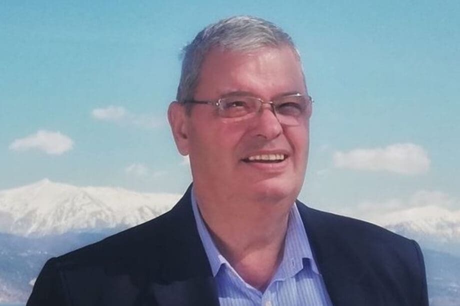 Αλέξανδρος Καχριμάνης