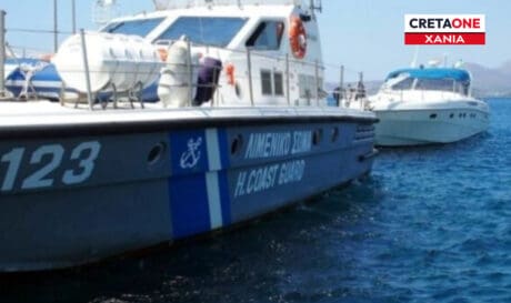 Λιμενικό Χανιά
