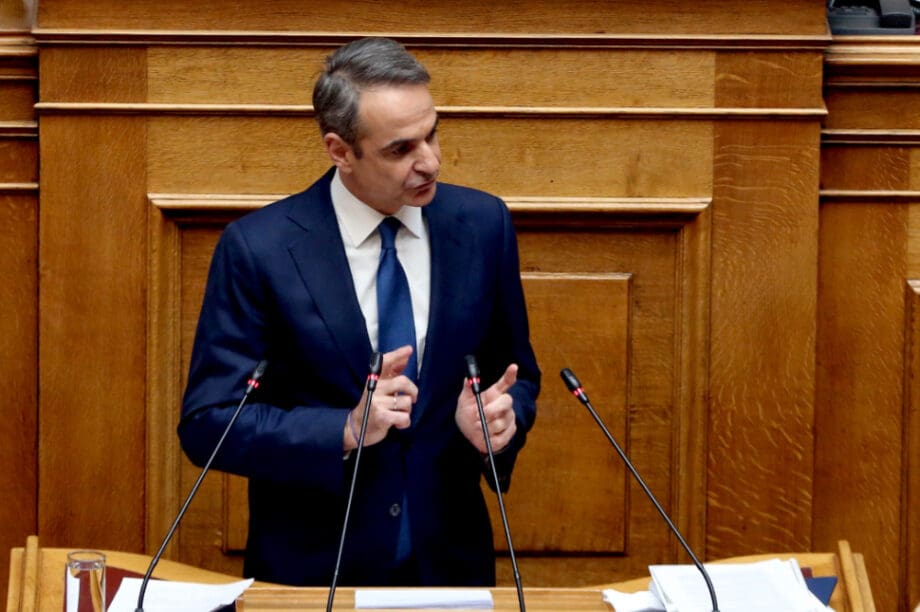 Κυριάκος Μητσοτάκης Βουλή