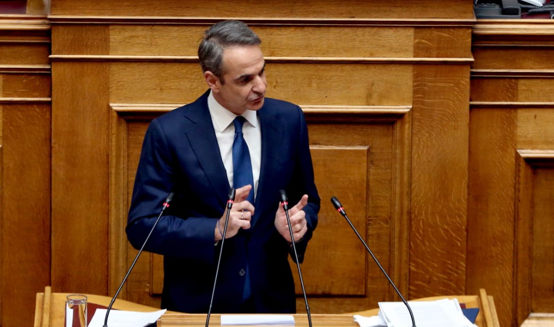 Κυριάκος Μητσοτάκης Βουλή