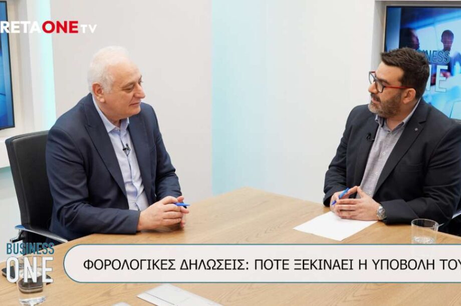 Μπαριτάκης