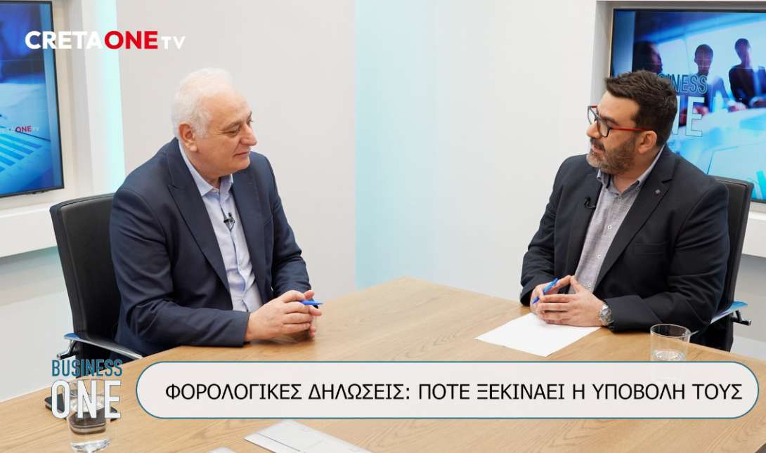 Μπαριτάκης