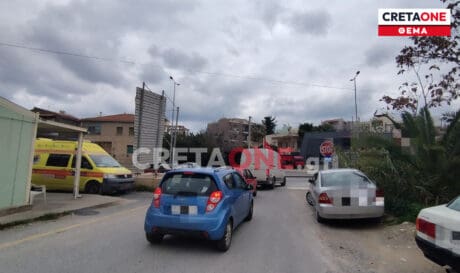 Ηράκλειο