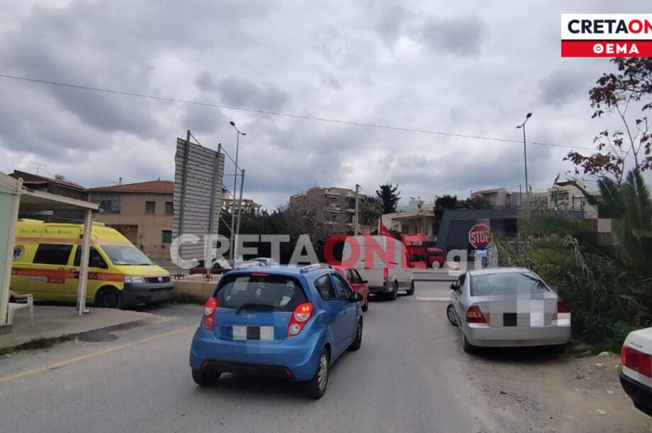 Ηράκλειο