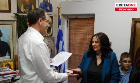 ορκομωσία δήμος Ανωγείων
