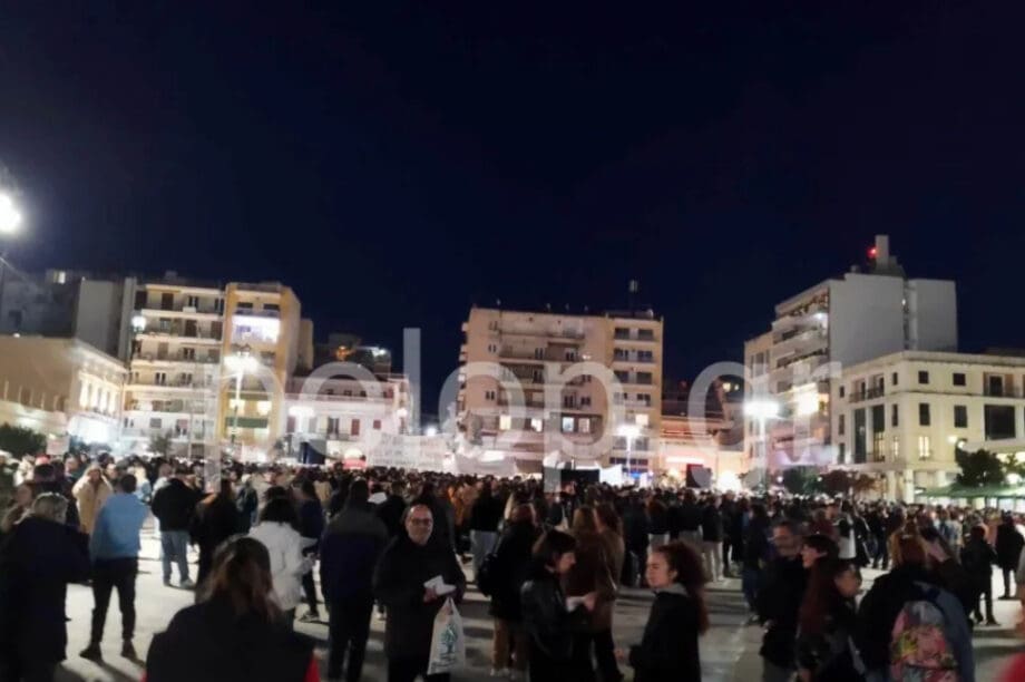 Πάτρα συλλαλητήρια Τέμπη