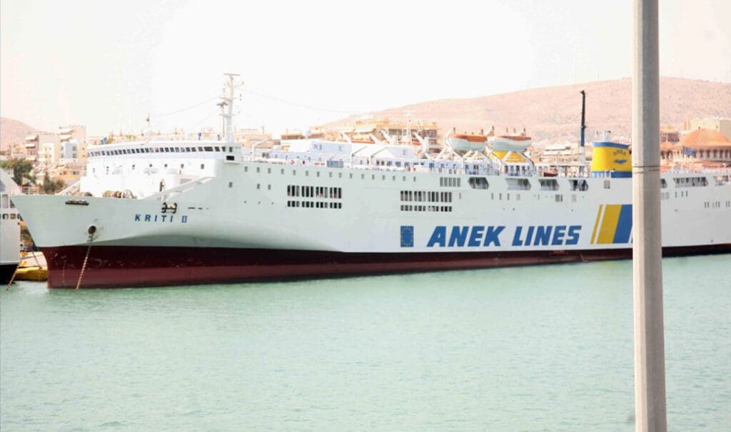 πλοίο ΚΡΗΤΗ ΙΙ