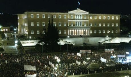 Τέμπη Σύνταγμα live