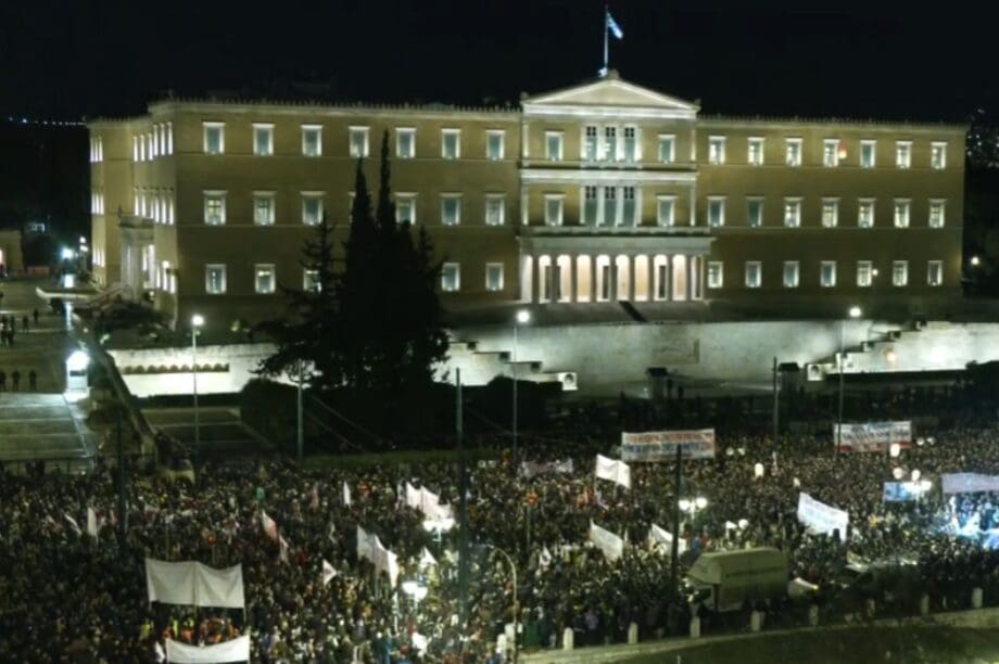 Τέμπη Σύνταγμα live