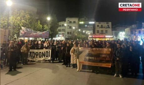 Τέμπη Ρέθυμνο Τεμπών συναυλία