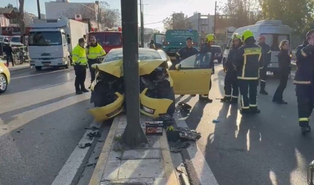 ΤΡΟΧΑΙΟ 