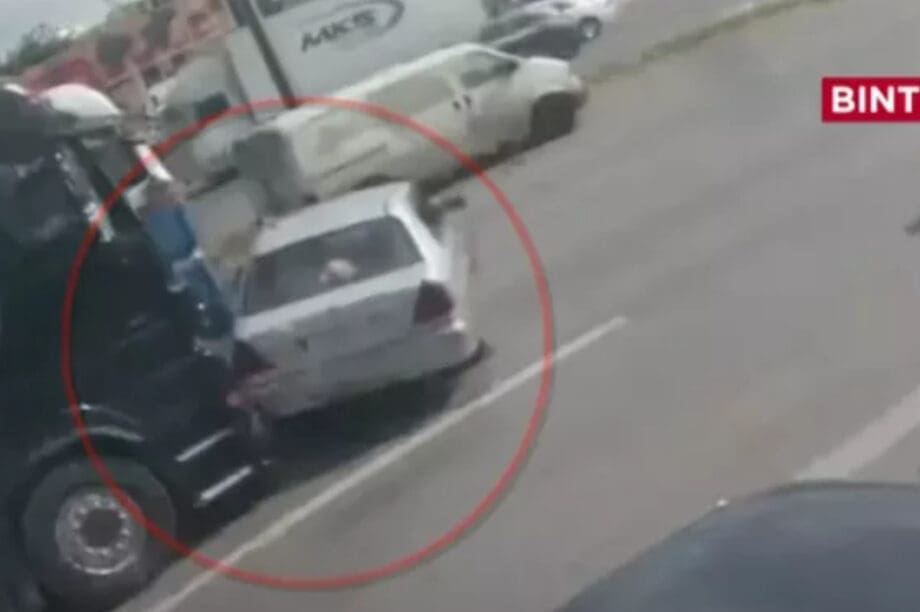 βιντεο ΙΧ