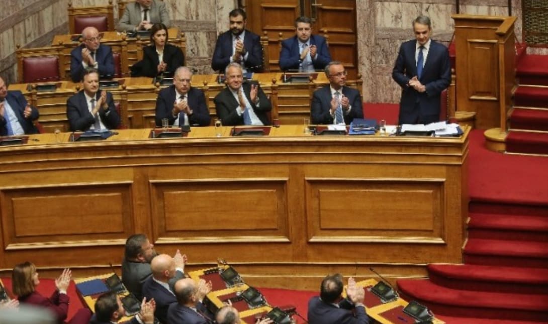 Βουλή