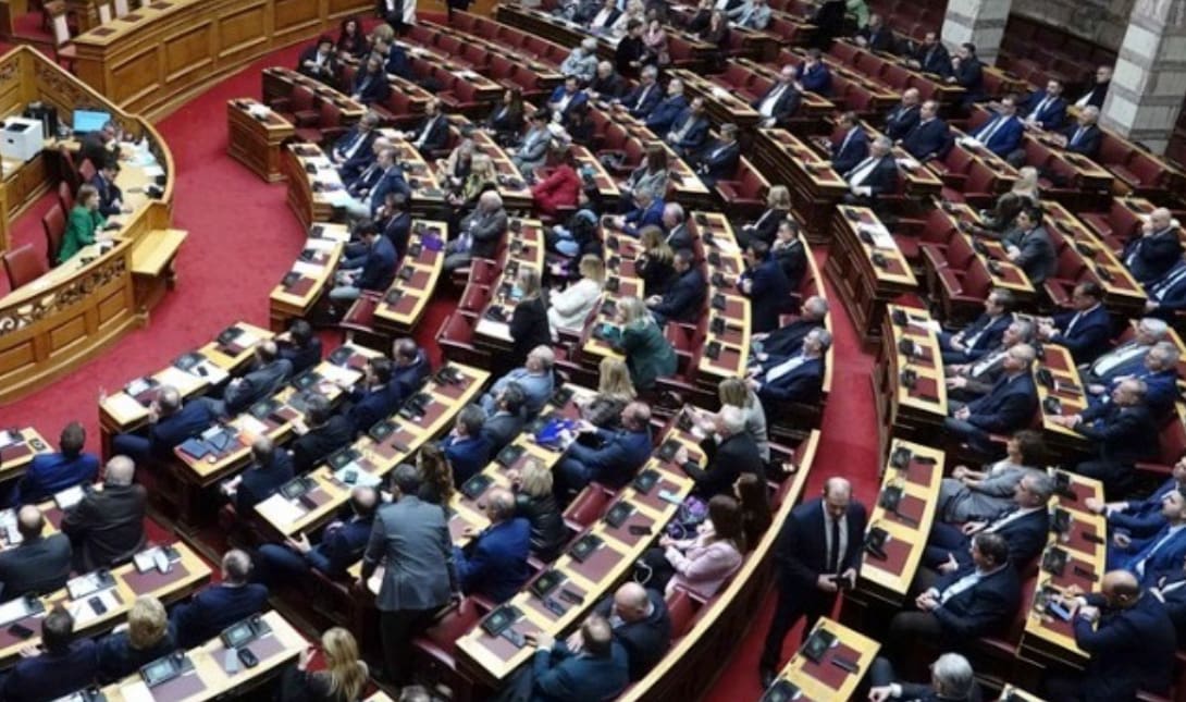 Βουλή