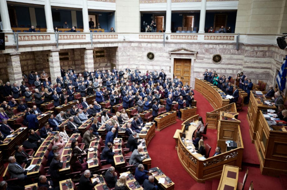 ΒΟΥΛΗ