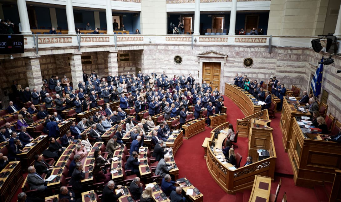 ΒΟΥΛΗ