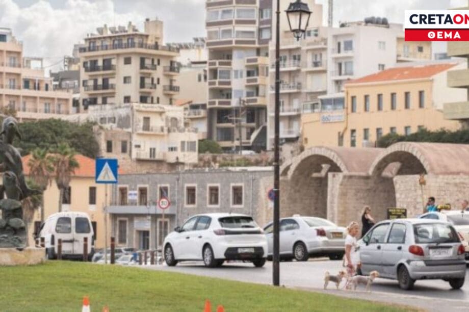 χερσαία ζώνη λιμανιού